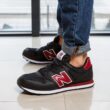 czarno-czerwone buty new balance